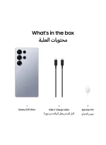 Galaxy S25 Ultra AI Dual SIM Titanium Silverblue 12GB RAM 256 GB 5G - Middle East Version - Image 6