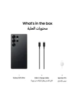 Galaxy S25 Ultra AI Dual SIM Titanium Black 12GB RAM 256GB 5G - Middle East Version - Image 6