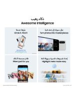 Galaxy A56 5G Dual SIM Awesome Graphite 8GB RAM 256GB - Middle East Version - Image 7