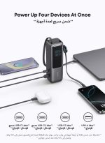 Anker 25000 mAh 25,000mAh Power Bank, 25,000mAh 165W Ultra-Fast Portable Charger for Dual Laptops, Fast Charging Battery Pack with Built-In and Retractable Cables, For iPhone 17/16 & More Series, Samsung, and More Black - Image 3